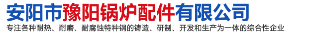 新鄉(xiāng)市高科機(jī)械設(shè)備有限公司
